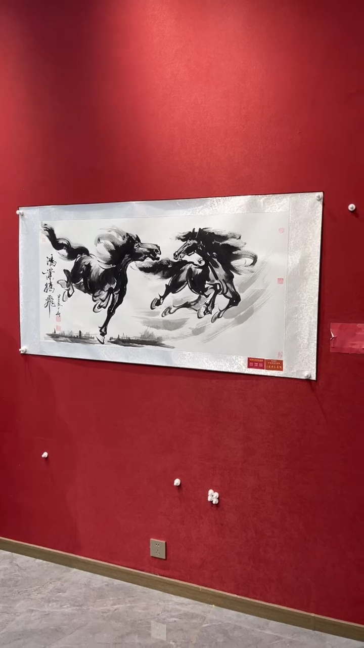 国画老师创作作品  62