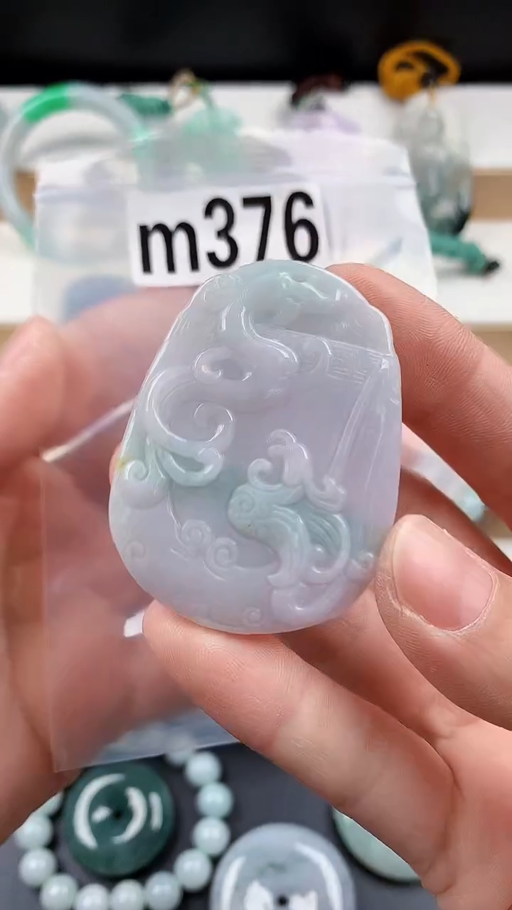 颈饰未镶嵌翡翠天然翡翠吊坠挂件