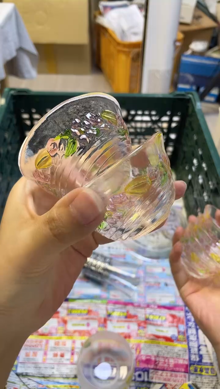 /?****?997精美瓷器感谢选购     