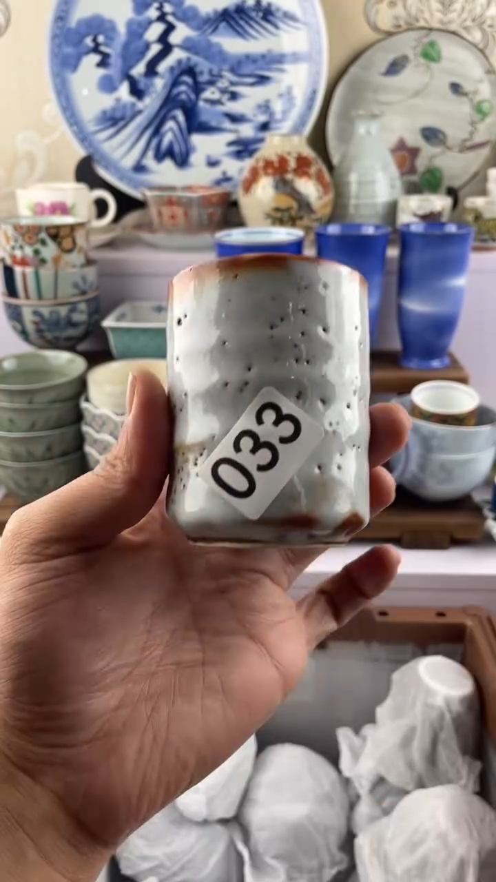 瓷片s****y033满28元包邮谨慎参拍