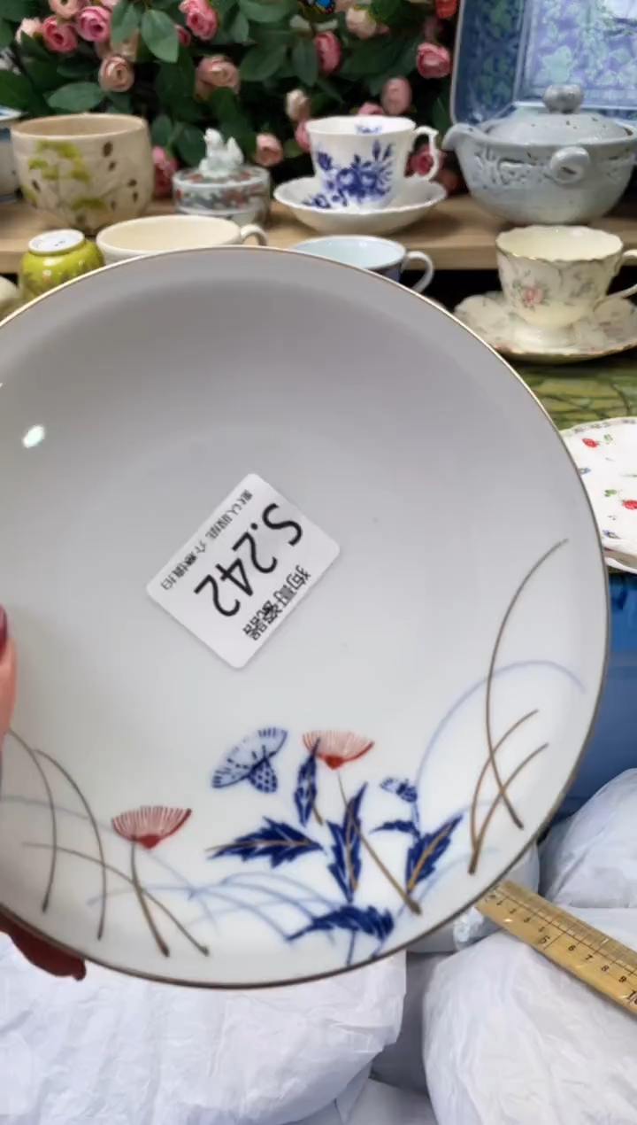 瓷片夏*星242闪购库存默认一件默认微瑕慎拍