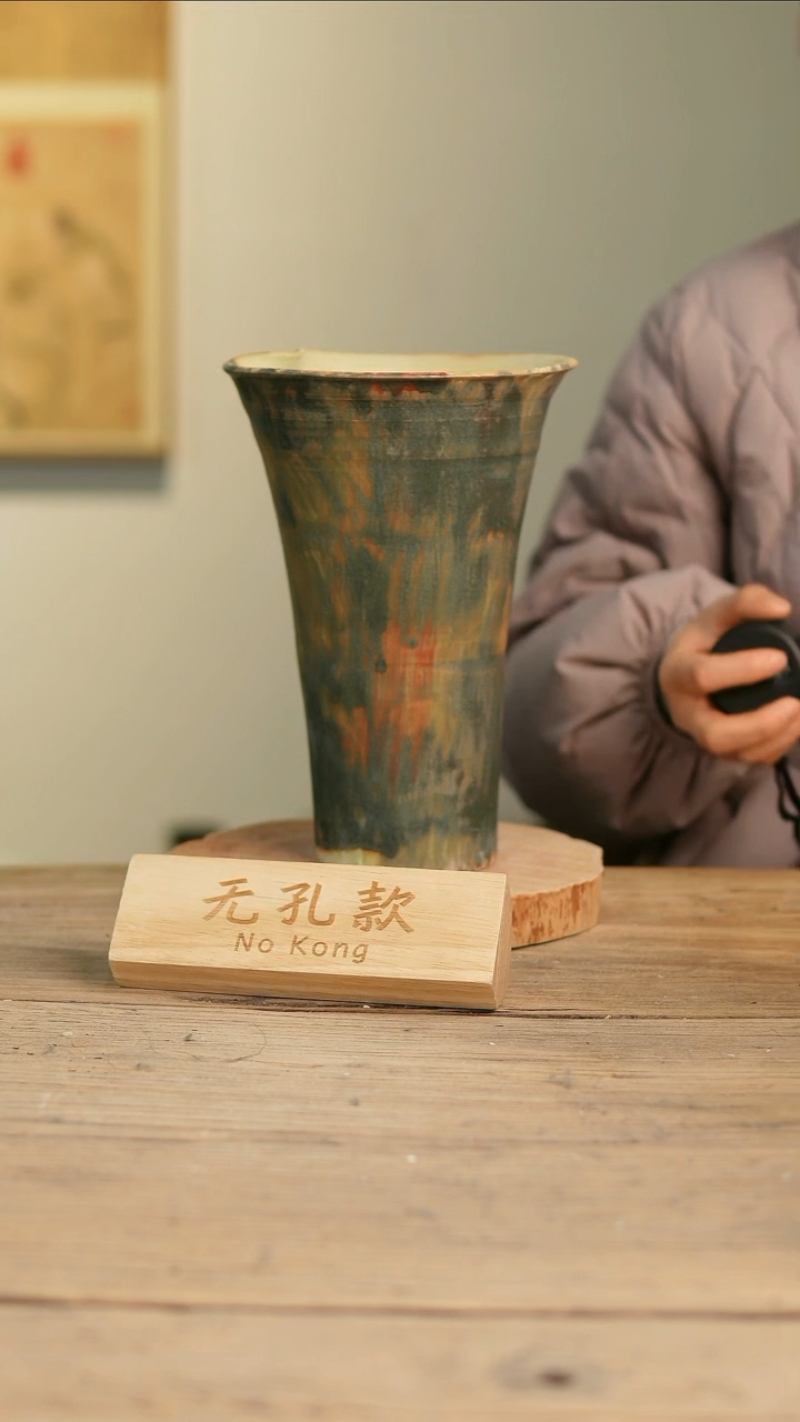 【闪购商品】摆件7-64高25口16误差2无孔孤品