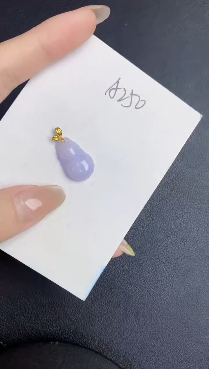 翡翠18K金镶嵌颈饰缅甸天然翡翠A货