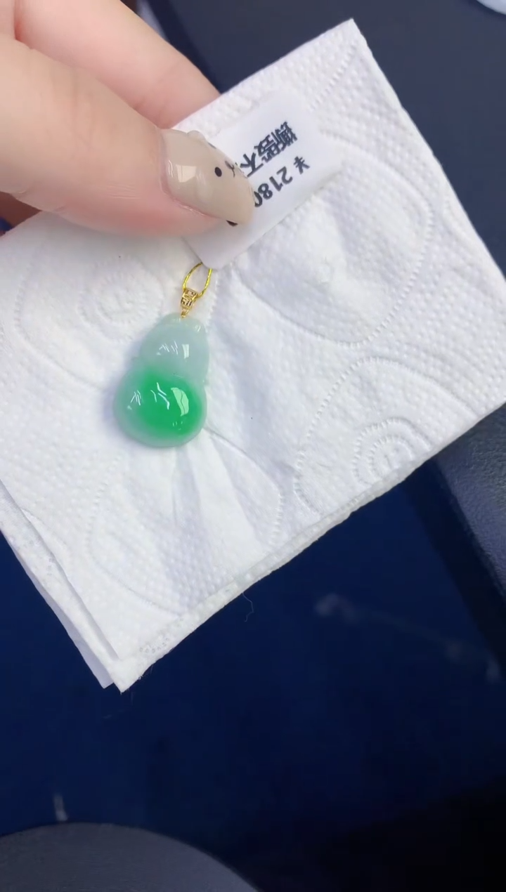 颈饰18K金镶嵌翡翠缅甸天然翡翠A货