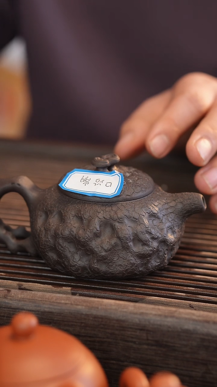 茶壶紫砂【口沿崩】供春 黑金砂 170cc