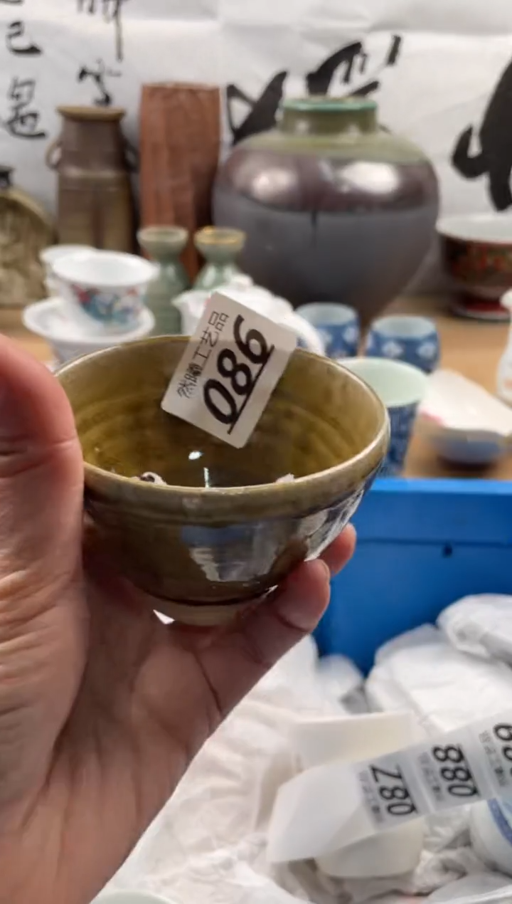 【闪购商品】瓷片086                