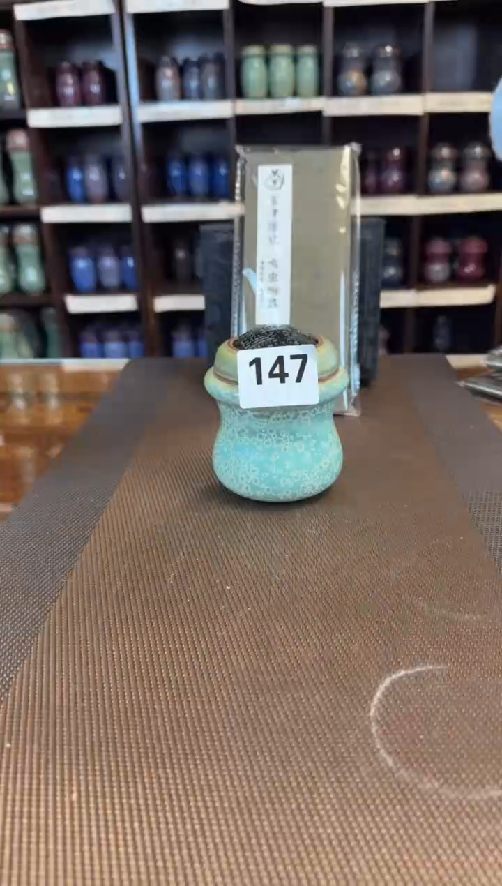 【闪购商品】飘雪  堆儿   一只      147