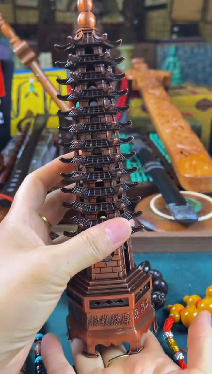 林氏直播精选推荐