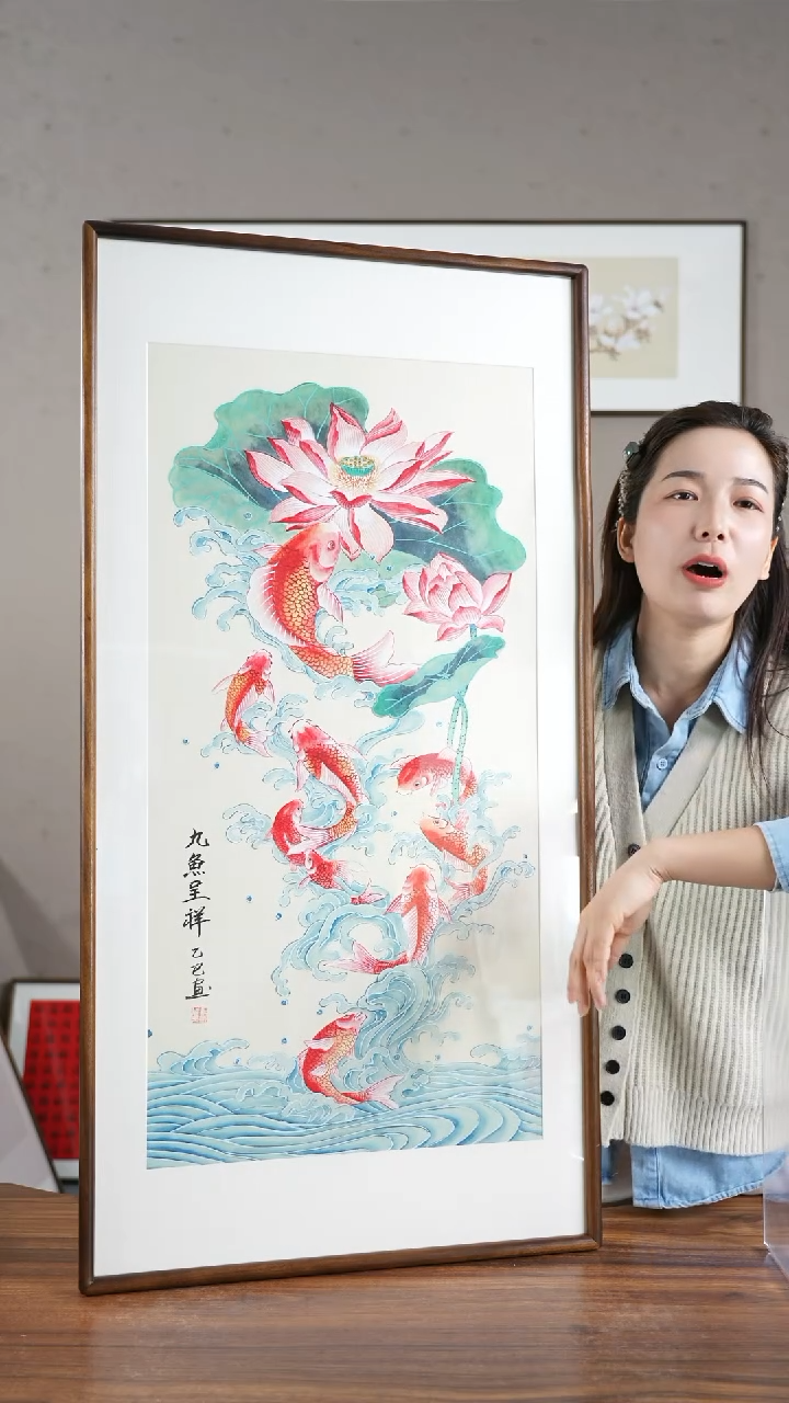 【闪购商品】书法HT九鱼呈祥/52*102 
