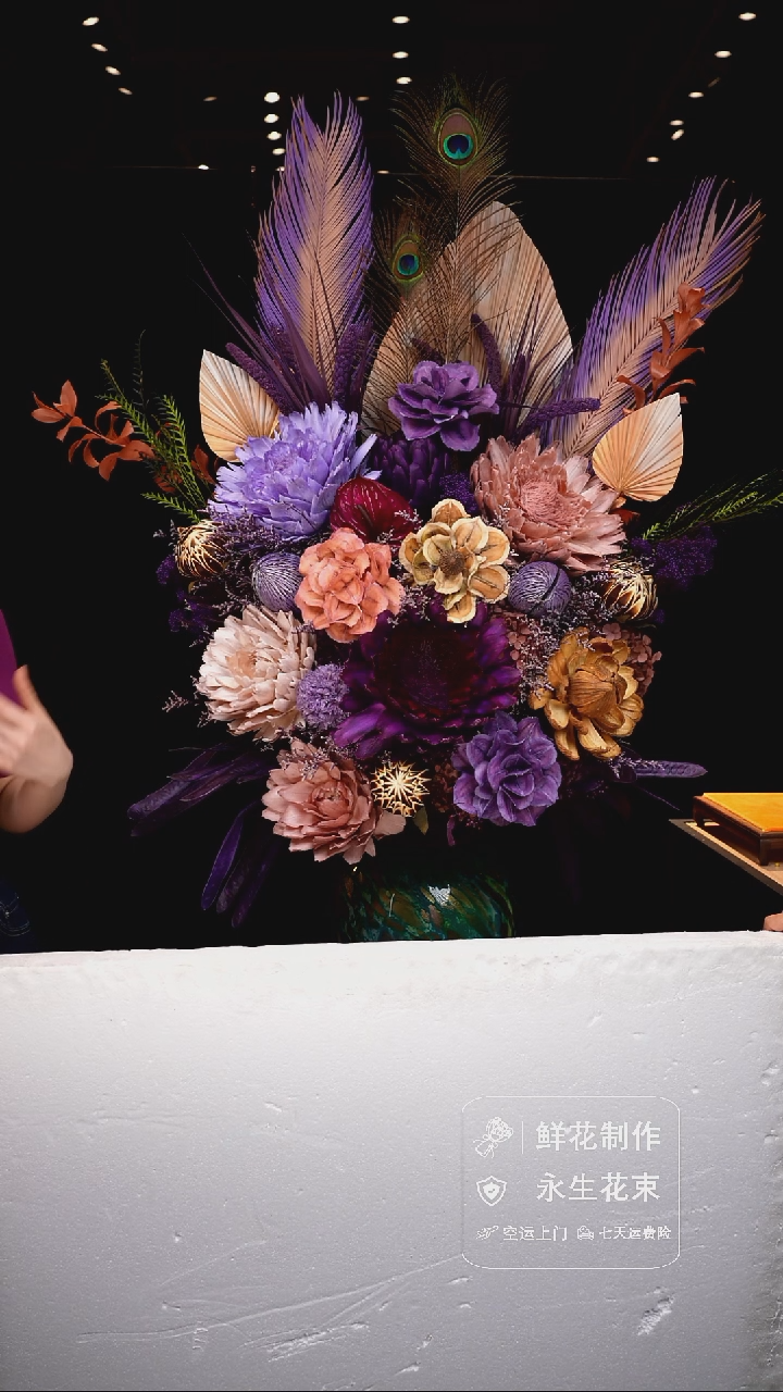 琉璃手工艺品手工花器花束空运包邮送货上门-以图片为准    