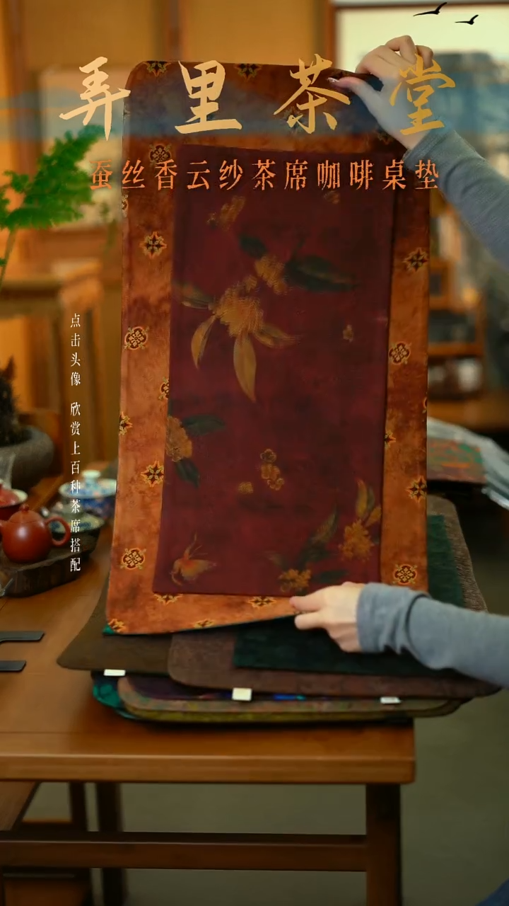 招财进宝加小金桂         