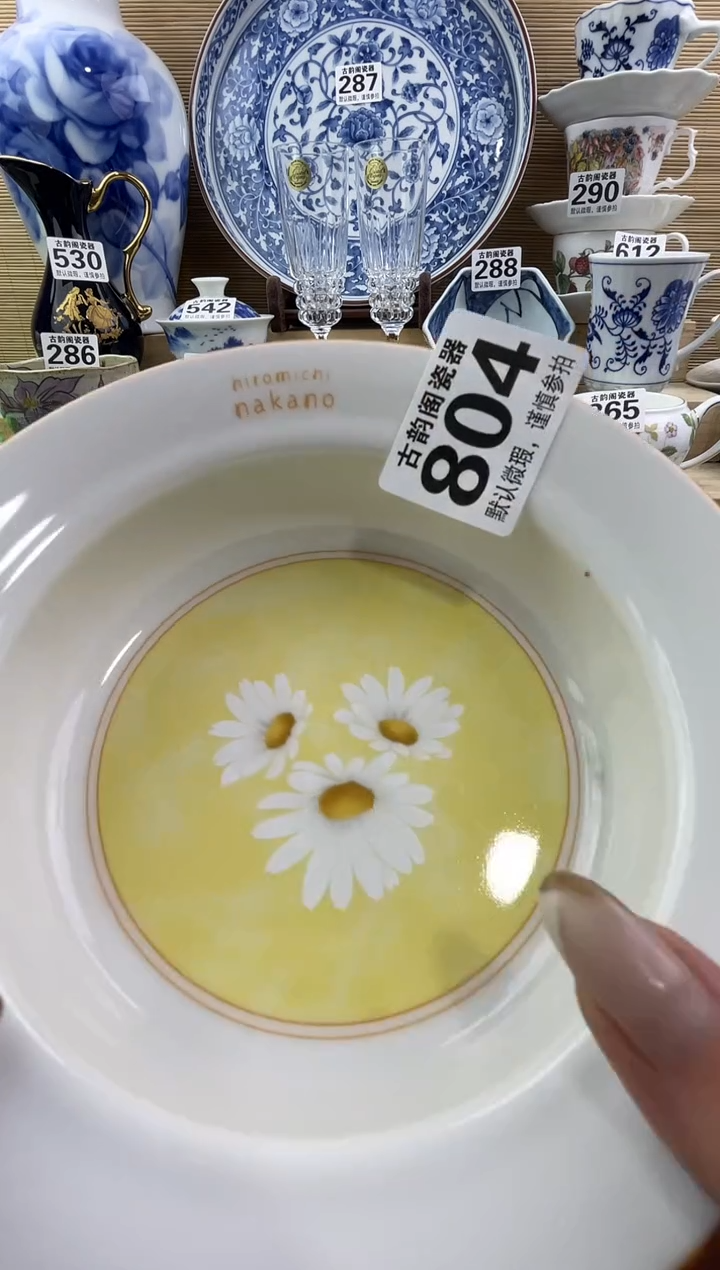 思***?摆件瓷器瓷器瓷器