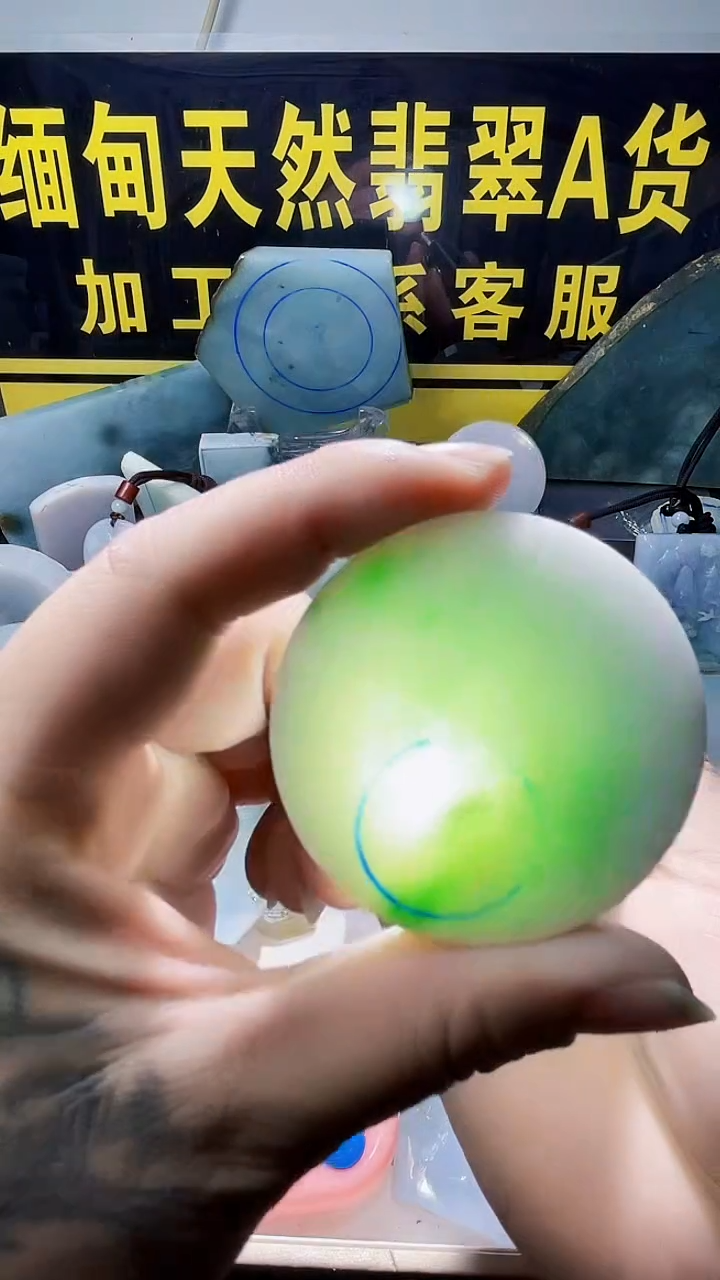 颈饰未镶嵌翡翠翡翠079