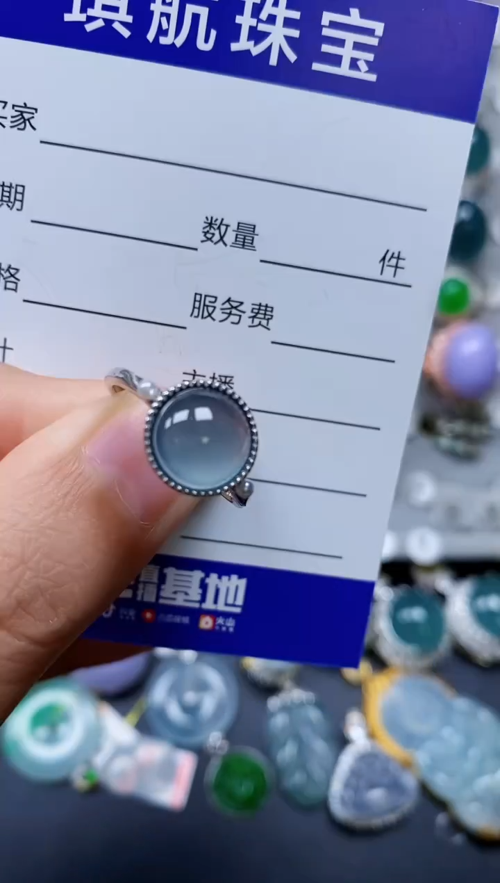 【闪购商品】翡翠戒指银S925镶嵌0208