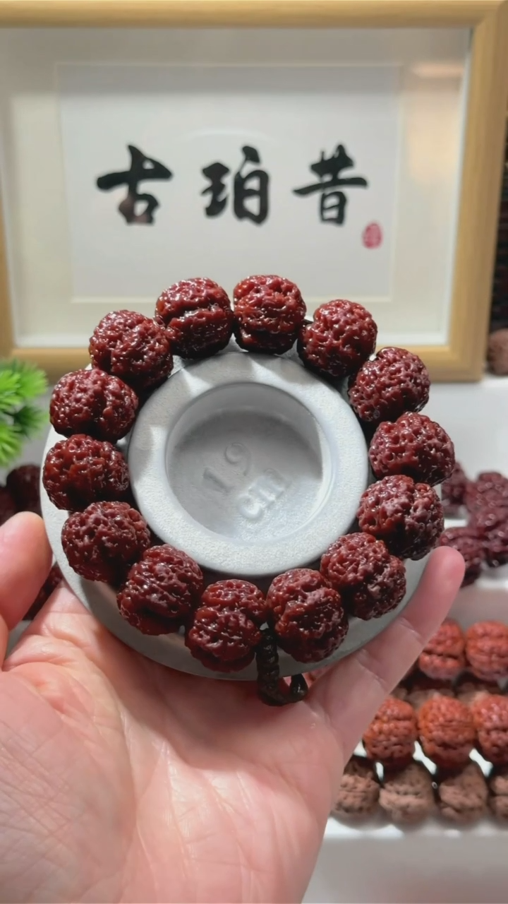 【闪购商品】金刚菩提手串【古珀昔•玄铁】21.5mm