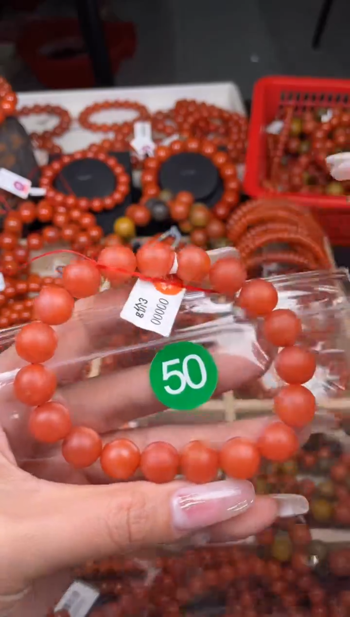 【闪购商品】南红玛瑙珠宝奇石未镶嵌50-11+