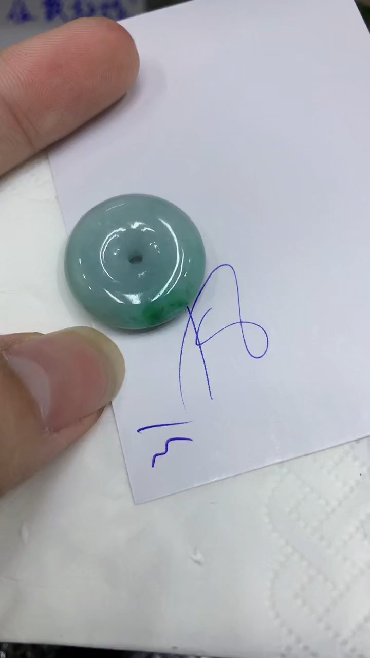 颈饰未镶嵌翡翠缅甸A货翡翠