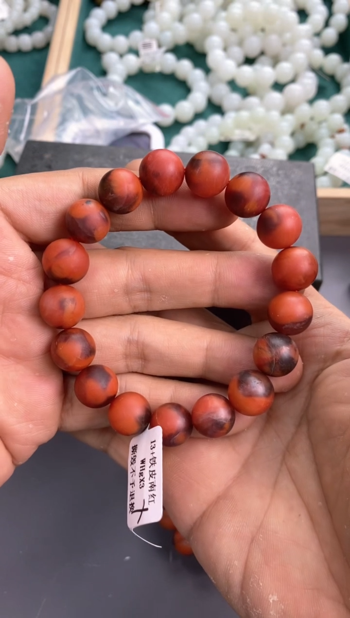 手串未镶嵌南红玛瑙手串卡12