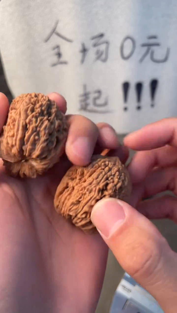 吊坠文玩核桃大蒜 38号