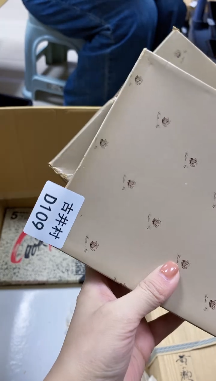 【闪购商品】茶盏瓷器瓷器瓷器瓷器