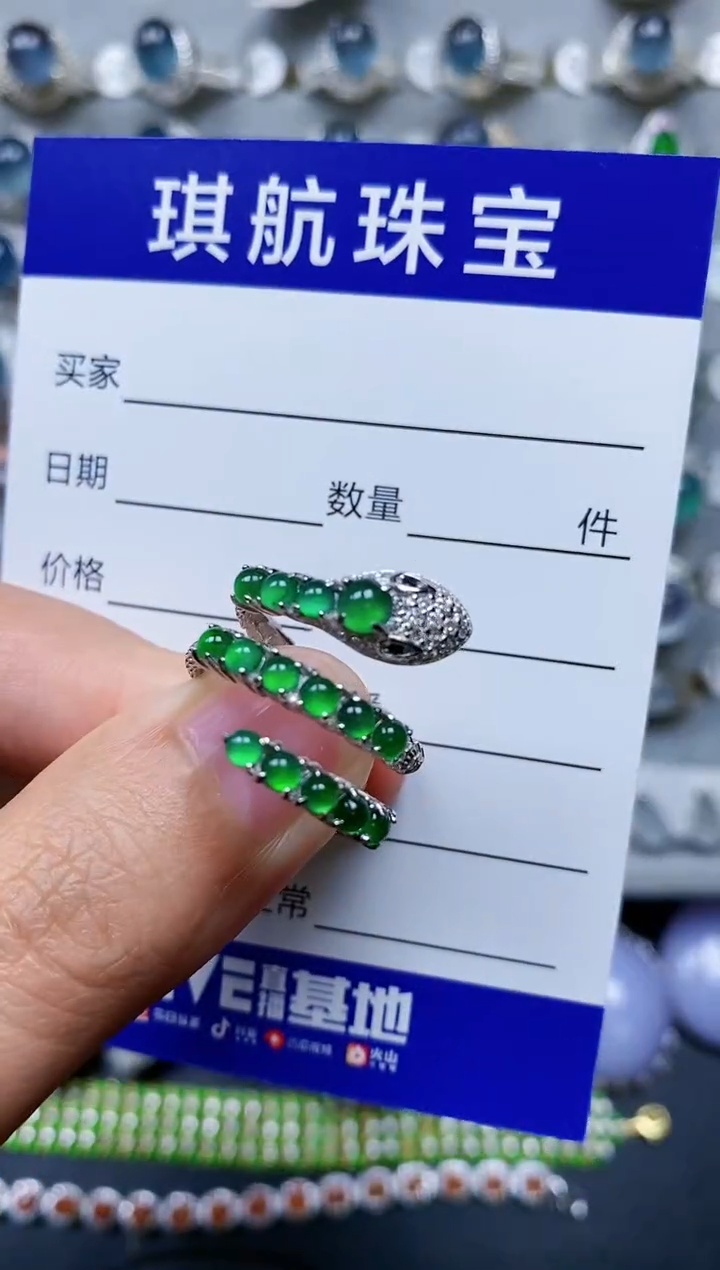 【闪购商品】翡翠戒指银S925镶嵌0199