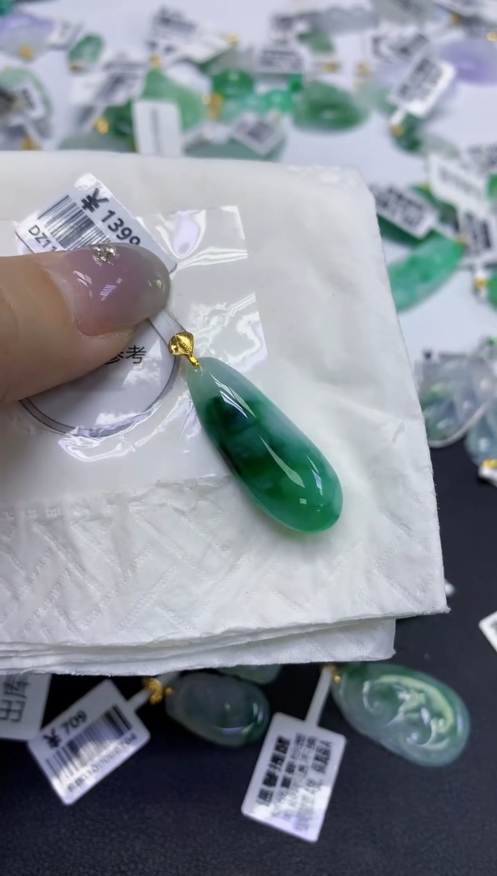 颈饰18K金镶嵌翡翠天然缅甸翡翠A货百元以上9元证书费自理