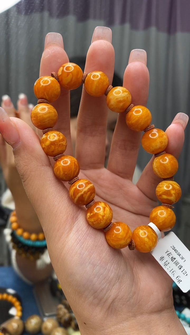 【闪购商品】琥珀裸石未镶嵌2/2-GM-#254