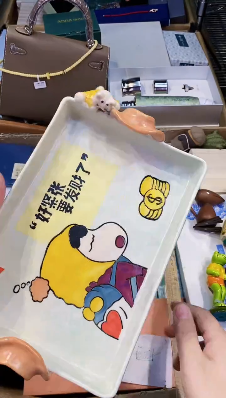 【闪购商品】瓷片都是我的大宝贝儿瓷器