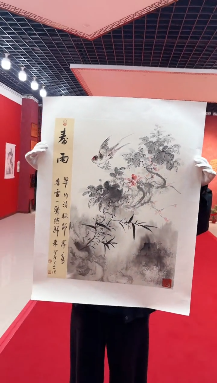 【闪购商品】国画道一老师亲笔绘画作品D34