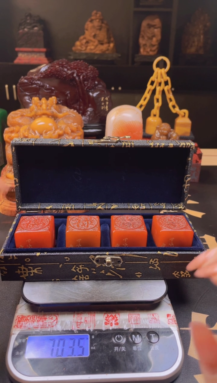 【闪购商品】寿山石印石红田福禄寿喜套盒