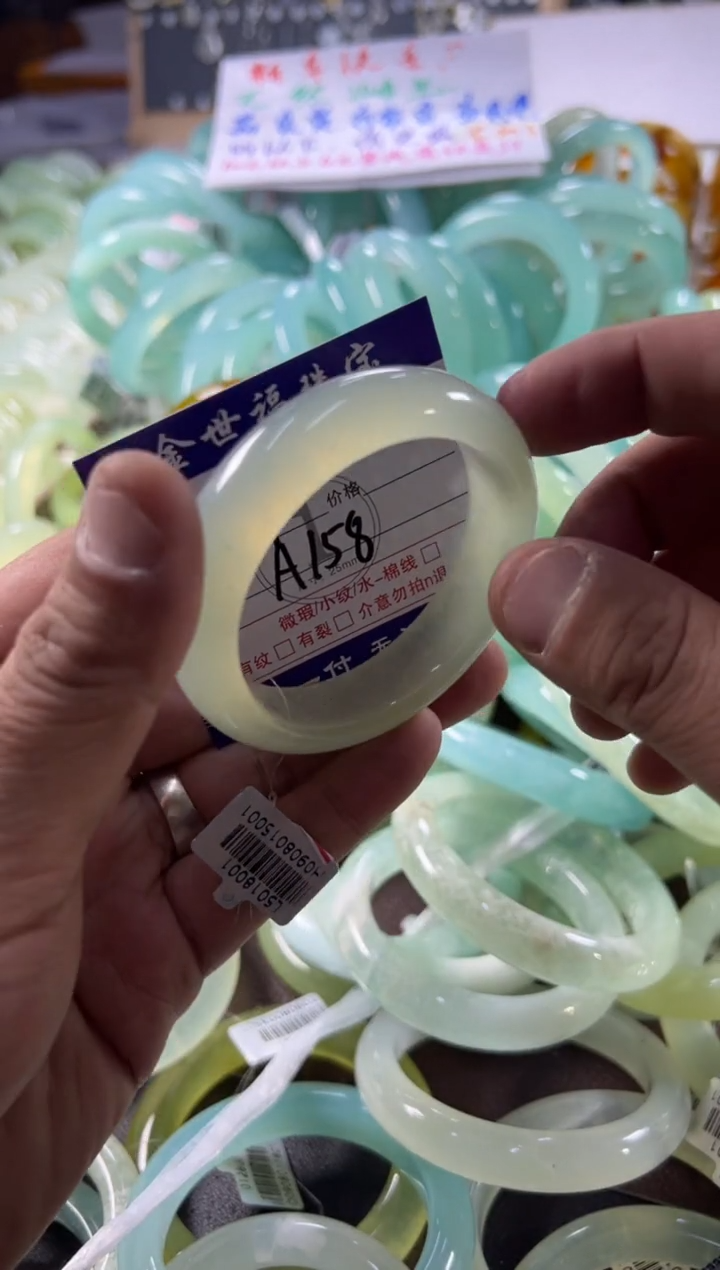 未镶嵌蛇纹石玉手镯1