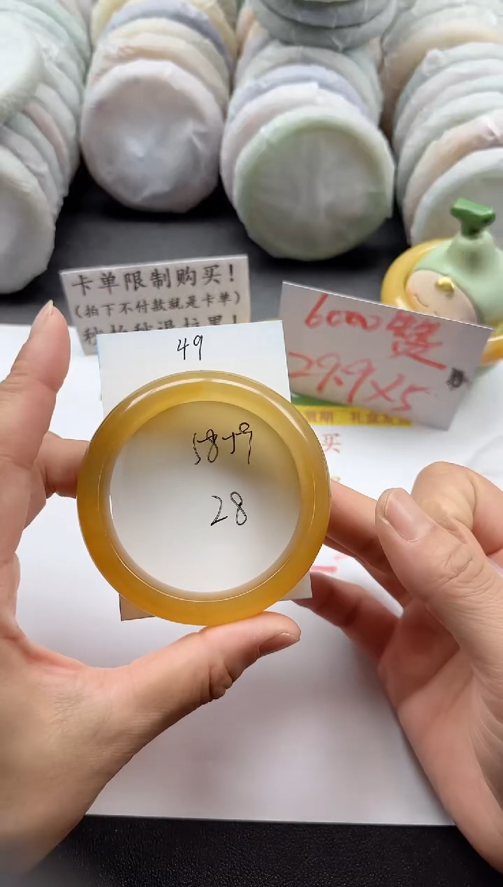 未镶嵌手镯石英质玉49+58/59