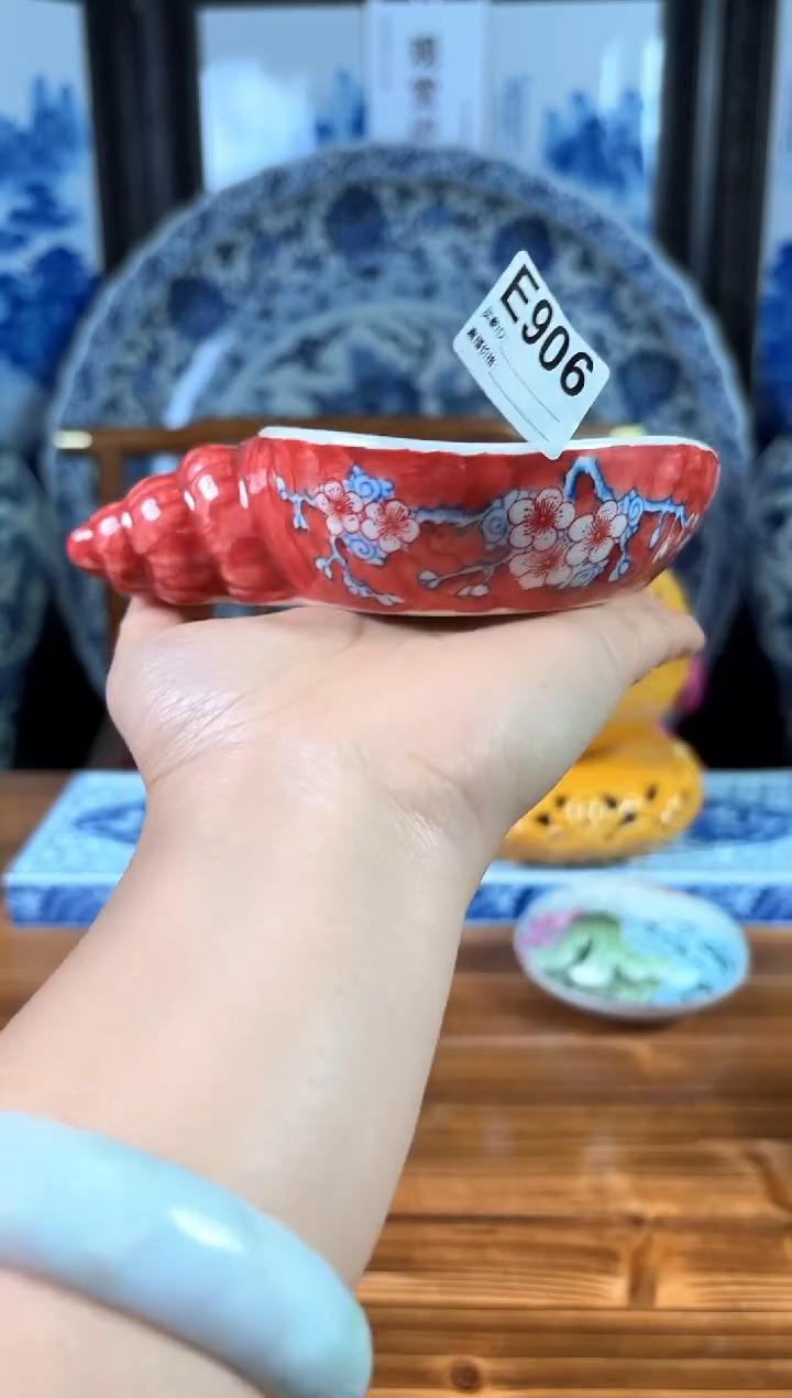 【闪购商品】摆件景德镇陶瓷仿古摆件E906