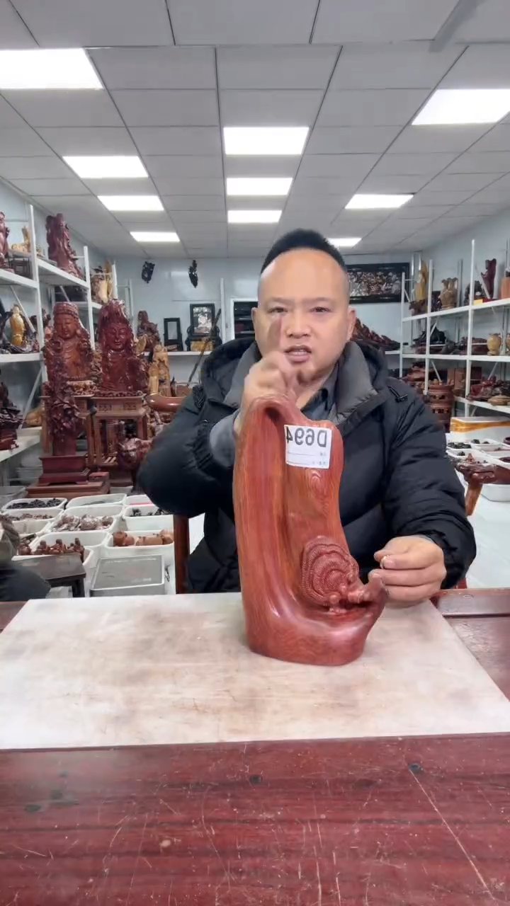 【闪购商品】花梨木类木雕工艺品8888888