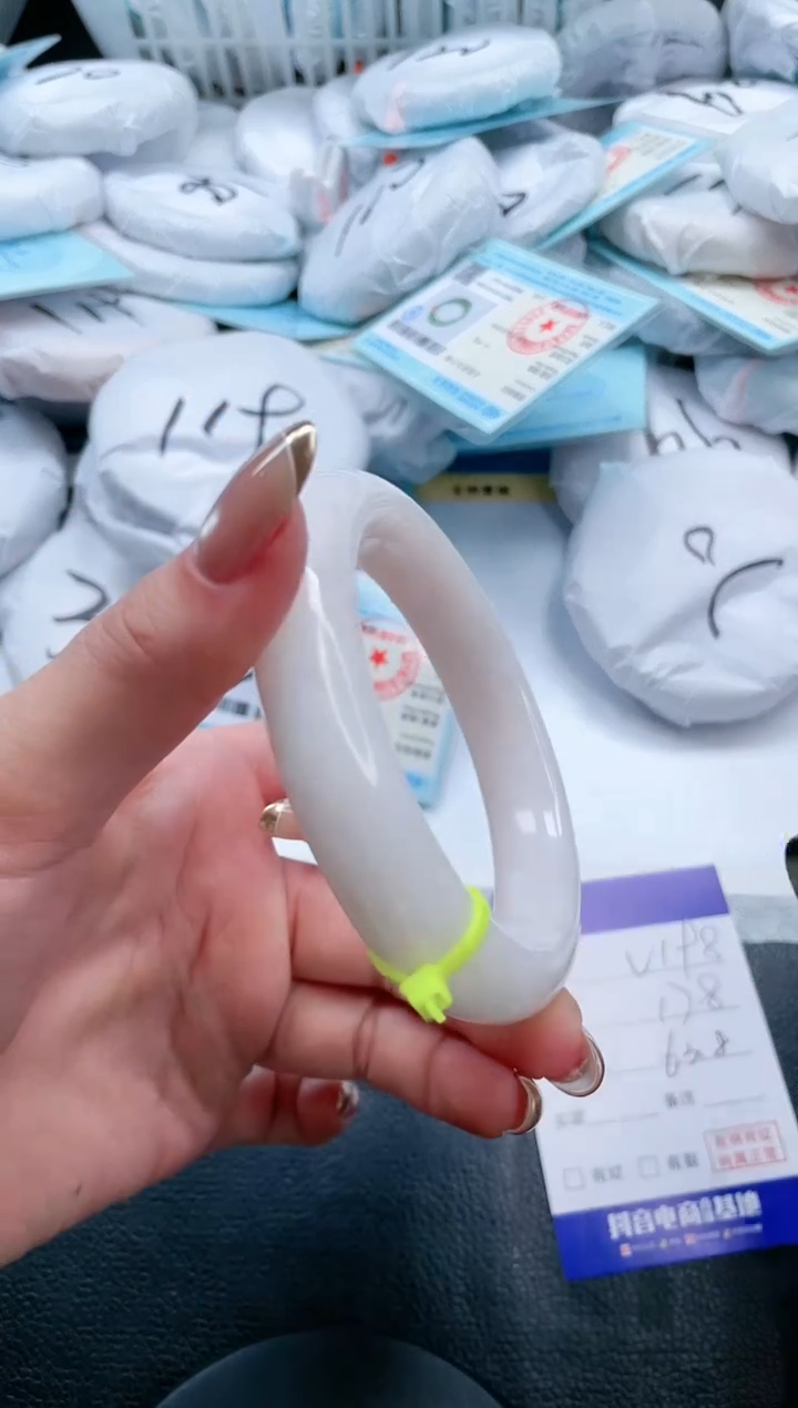 【闪购商品】和田玉手镯未镶嵌19V198-63