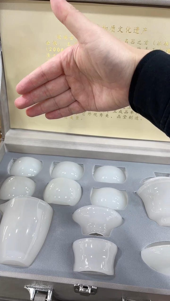 【闪购商品】展宏茶具展宏茶具@A-