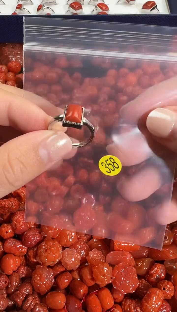 颈饰未镶嵌南红玛瑙1