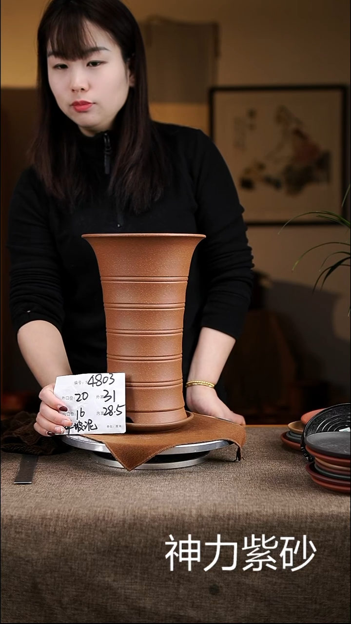 【闪购商品】紫砂花盆紫砂花盆4803+z