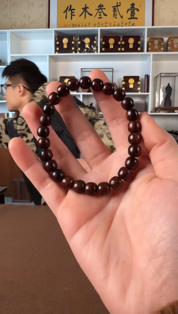 黄花梨/降香黄檀艾***单海黄 8*9老型 单圈手串 满紫 默认发货