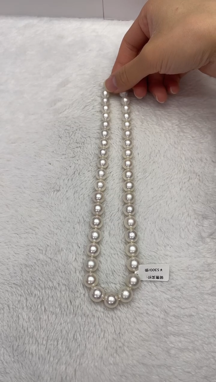 【闪购商品】海水珍珠项链银S925镶嵌澳白9-12mm（多样性发一）