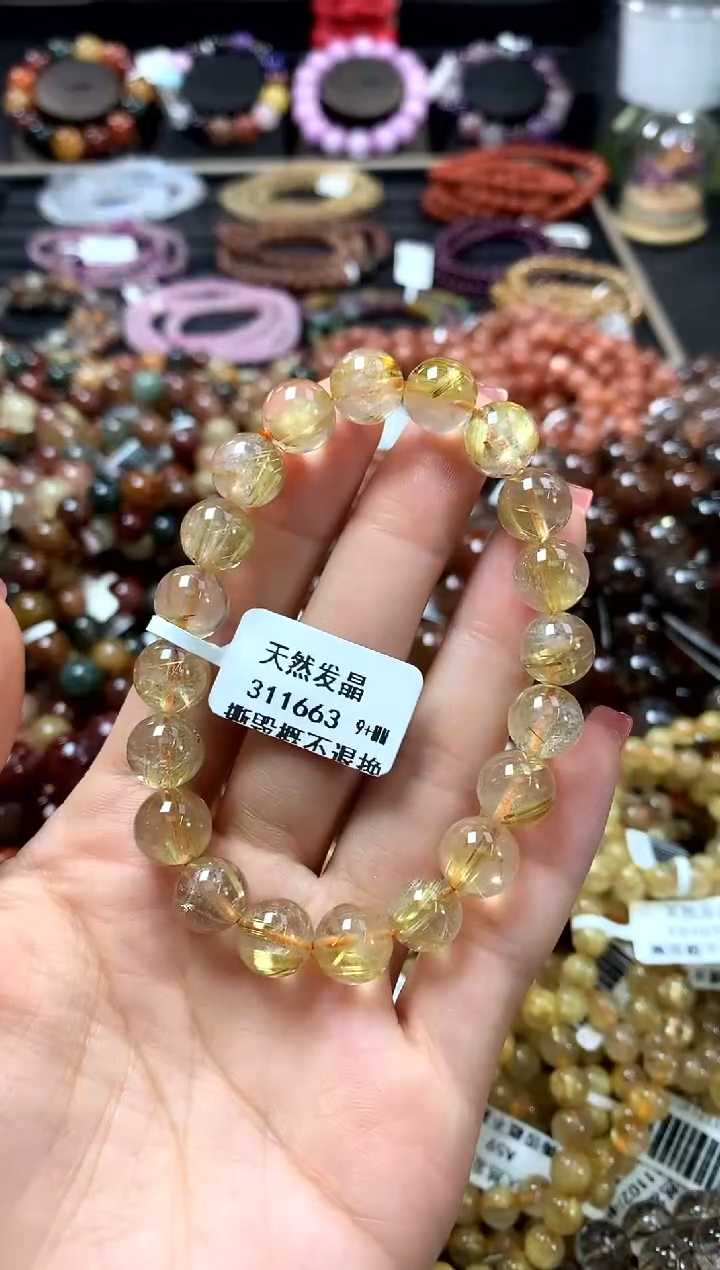 未镶嵌手链水晶9+