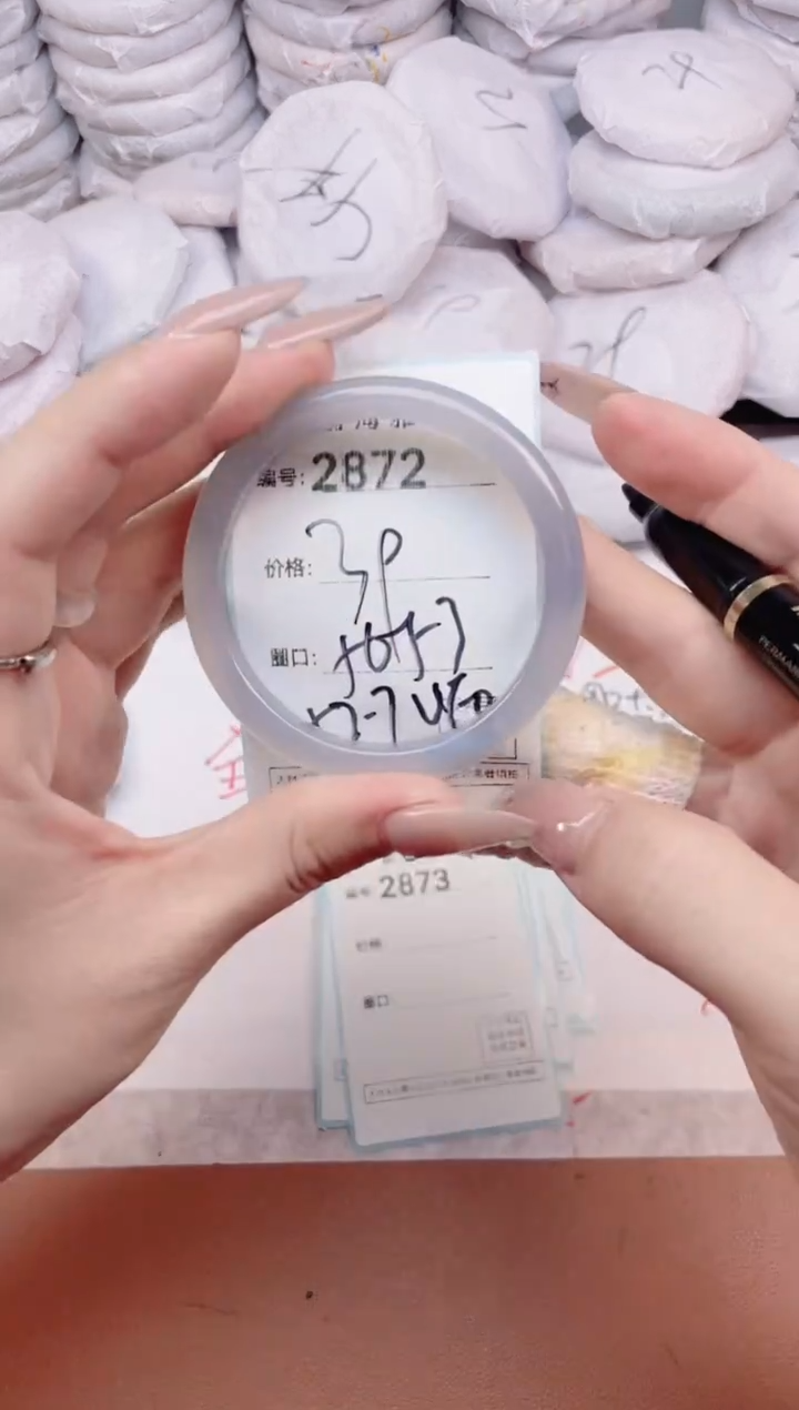 【闪购商品】玛瑙/玉髓手镯未镶嵌2872