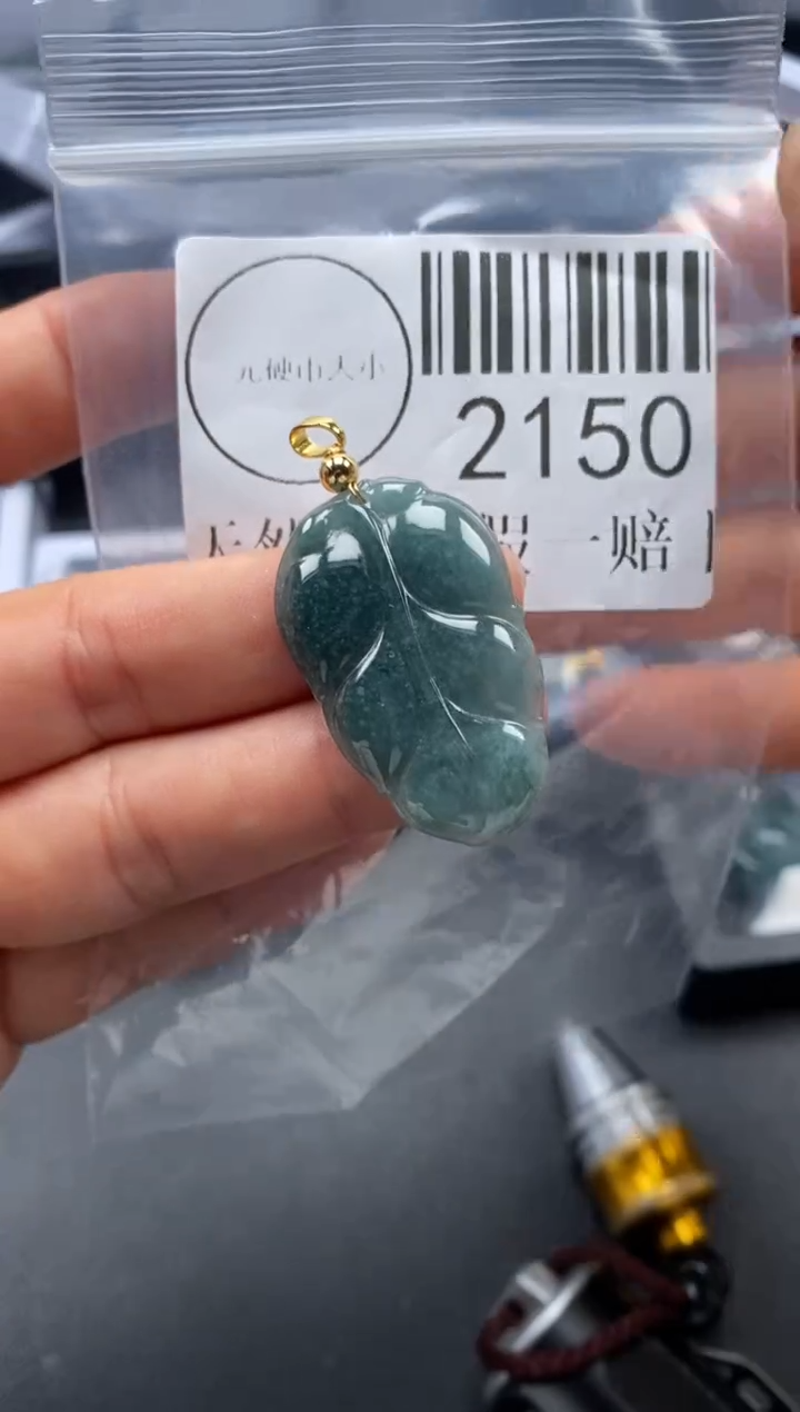 吊坠(不含链)未镶嵌翡翠2150