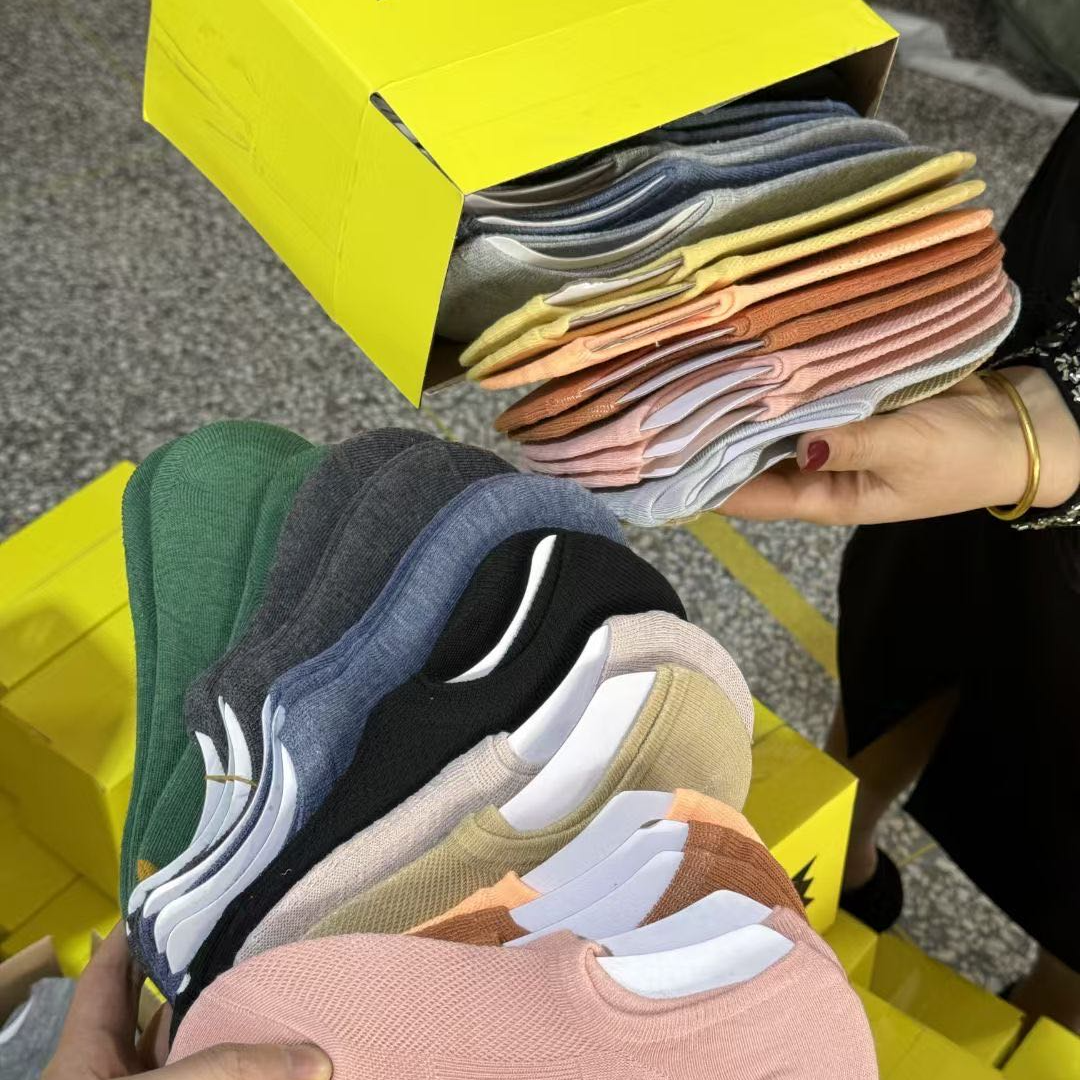 20双装男女通用船袜夏季薄款隐形不掉跟防臭吸汗抗菌透气男女短袜