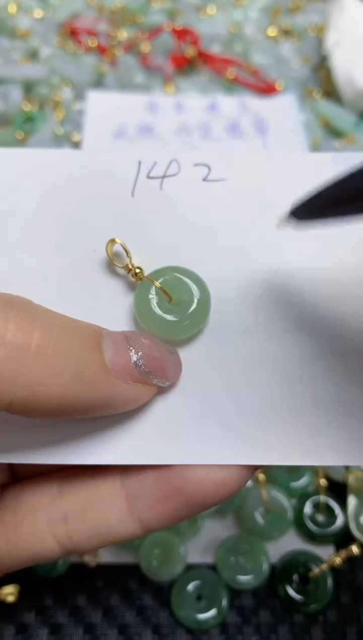 【闪购商品】翡翠颈饰合金天然A货翡翠