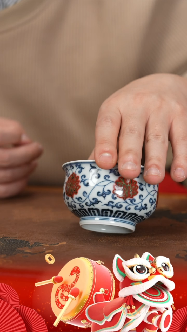 【闪购商品】杯明和堂缠枝莲高炉式杯