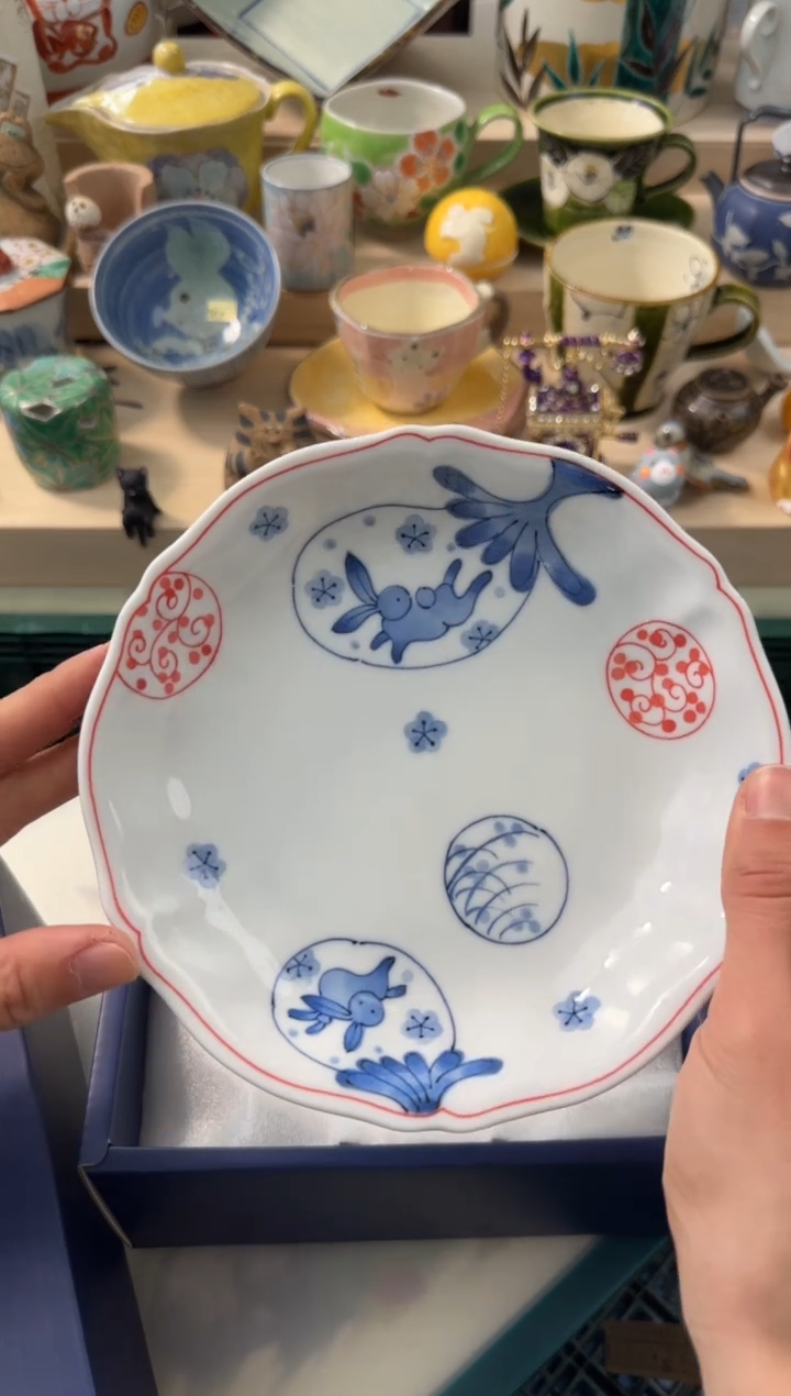 【闪购商品】瓷片AAAAAAAAAAAAAA