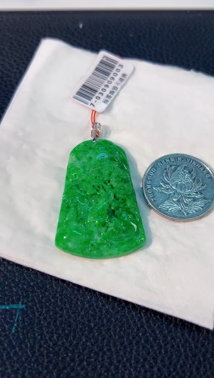 颈饰18K金镶嵌翡翠 缅料A货/支持复检/一件