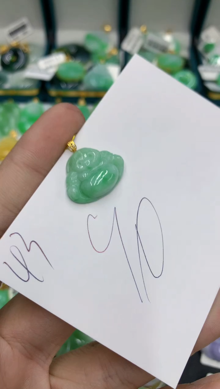 【闪购商品】翡翠颈饰18K金镶嵌号链接111111