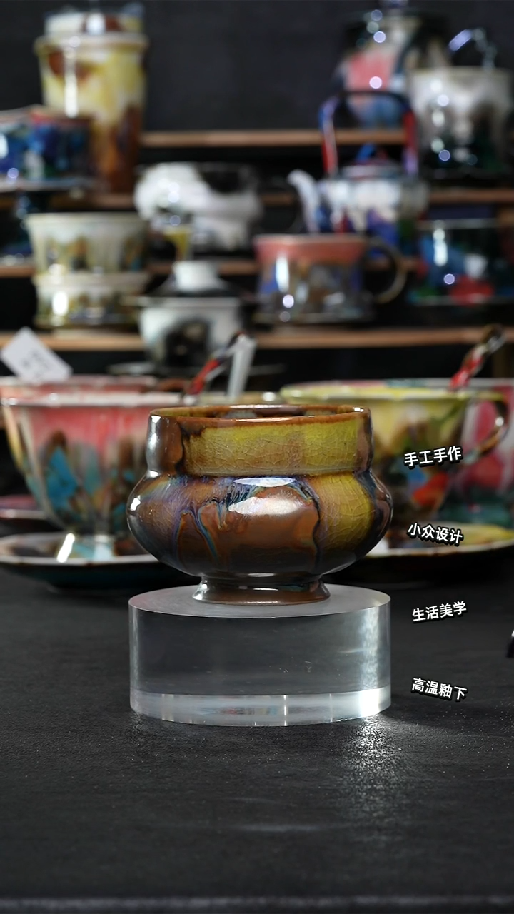 设计师款景德镇森涩手创陶瓷（食品级）033